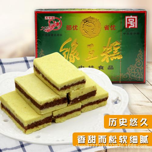 云南绿豆糕特产-云南绿豆糕特产厂家,品牌,图片,热帖